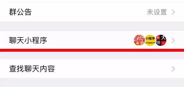 大数据应用，大数据服务，大数据