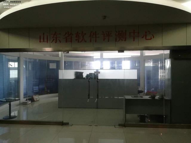 重庆大数据公司   重庆大数据分析公司 大数据公司 重庆大数据