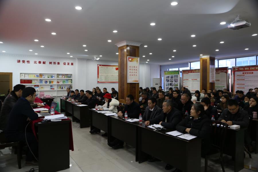 大数据 重庆大数据  畜牧大数据  农业大数据 畜牧溯源  溯源大数据