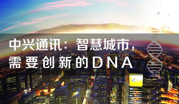 大数据 大数据公司 大数据技术 大数据企业 大数据时代 大数据分析 大数据应用 大数据处理 农业大数据 科技大数据 交通大数据 未来大数据 大数据培训 大数据学习