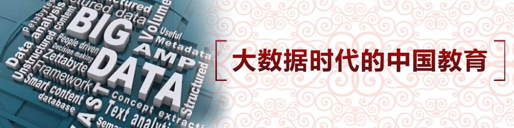 大规模数据中心支撑网络强国建设 (大规模数据中心)-虎跃云资讯网